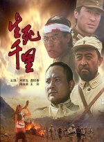 韩日视频