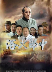 欧美性一级